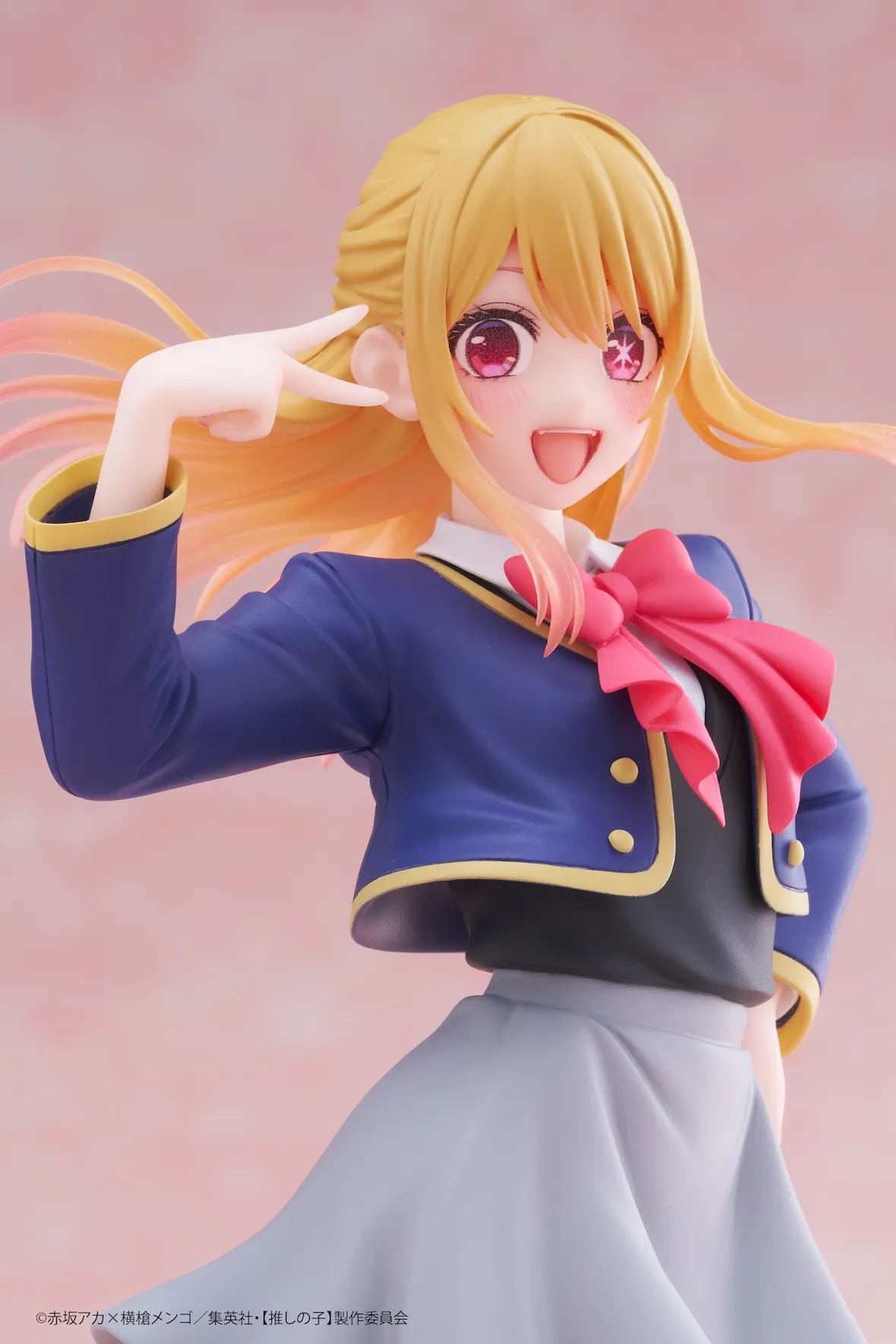 Coreful - Ruby Hoshino (School Uniform Ver.) - Oshi No Ko