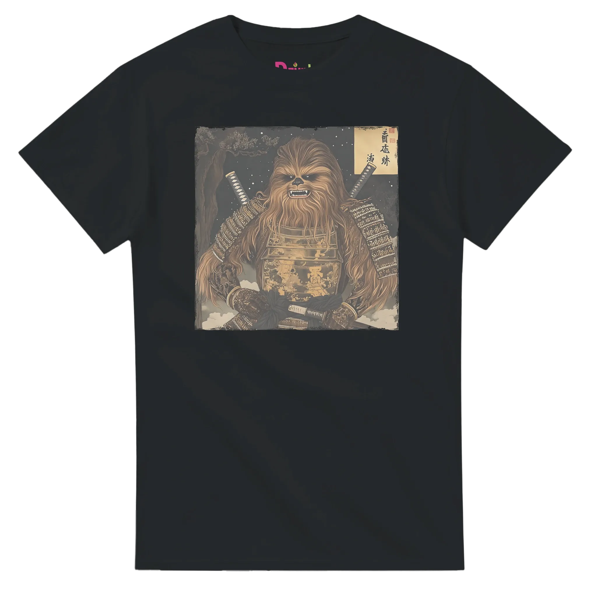 Wookie Samuria – Chwebaccasan – Schweres Unisex-T-Shirt mit Rundhalsausschnitt | Gildan® 5000