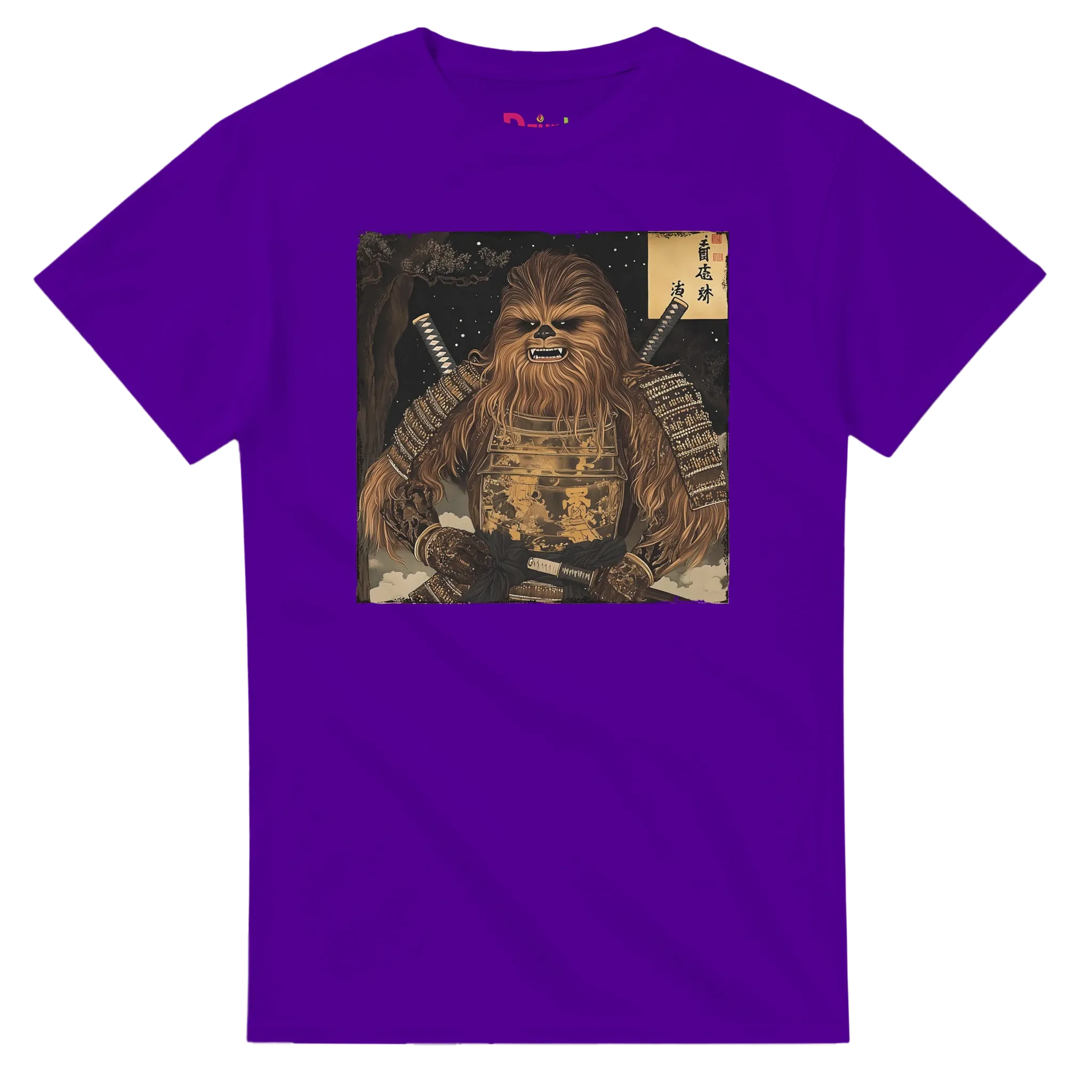 Wookie Samuria – Chwebaccasan – Schweres Unisex-T-Shirt mit Rundhalsausschnitt | Gildan® 5000