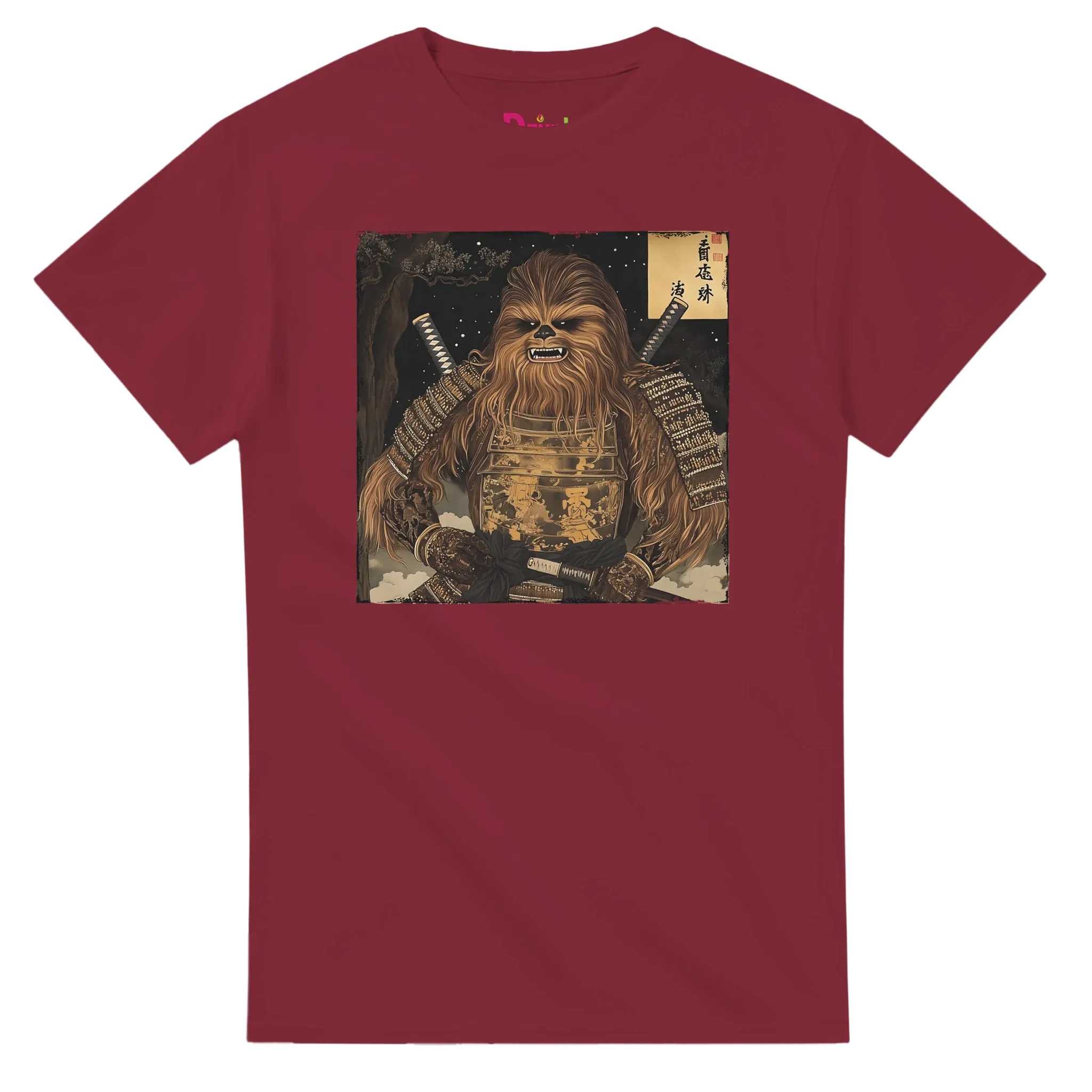 Wookie Samuria – Chwebaccasan – Schweres Unisex-T-Shirt mit Rundhalsausschnitt | Gildan® 5000